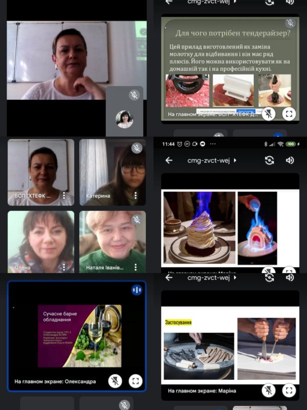 viber20221019090231084 1