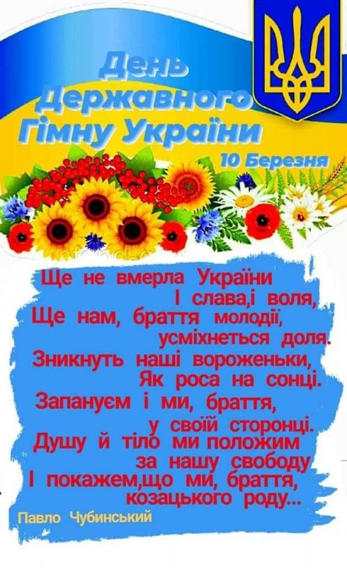 33141390210153003760201636718355047533332427n 33141390210153003760201636718355047533332427n