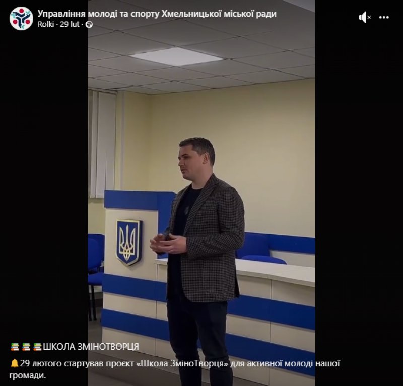 Screenshot1