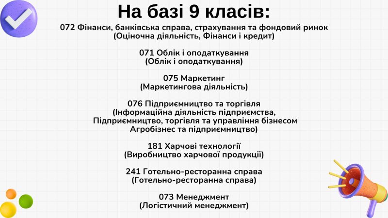 4411689101120906255848741536574776040098703n