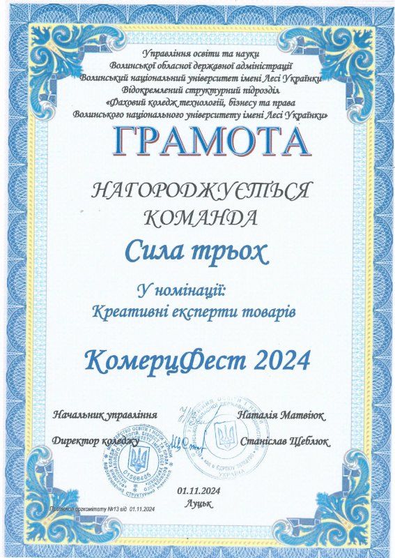 22222page0001 1