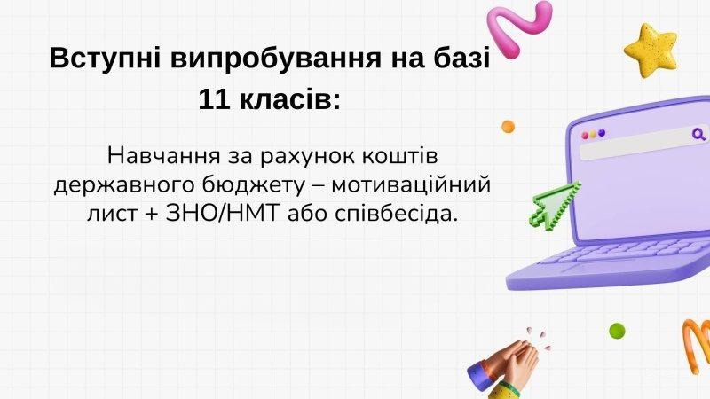 snapedit1751366932103