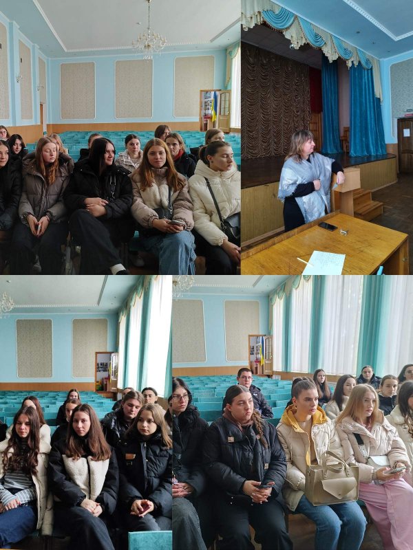 viber20251027182932130