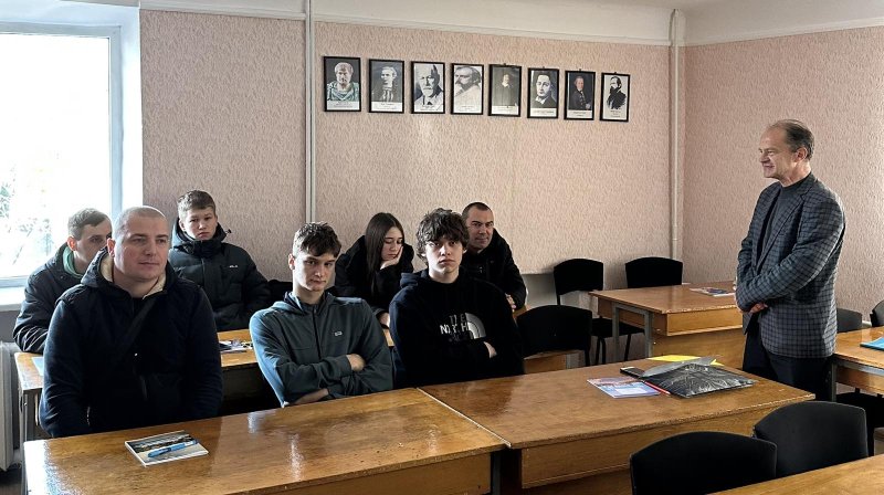 viber20251103103150148