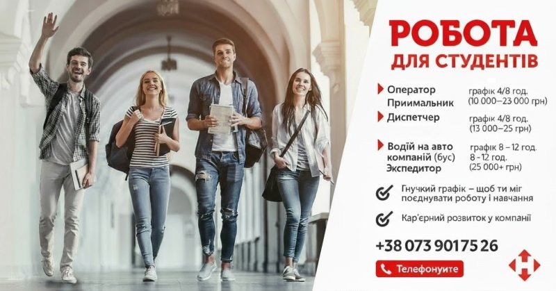 viber20251105163133442