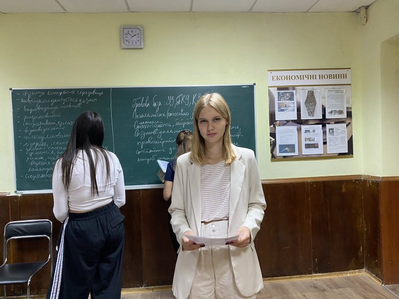 viber20251205050431312