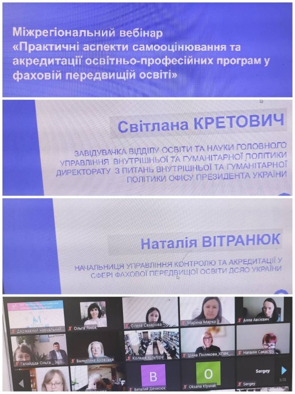 1webin220426