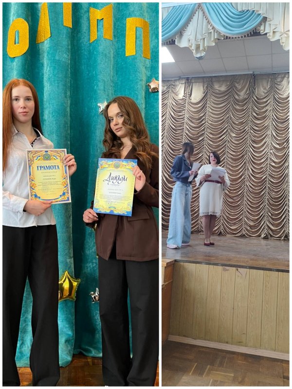 1zirkagost300426