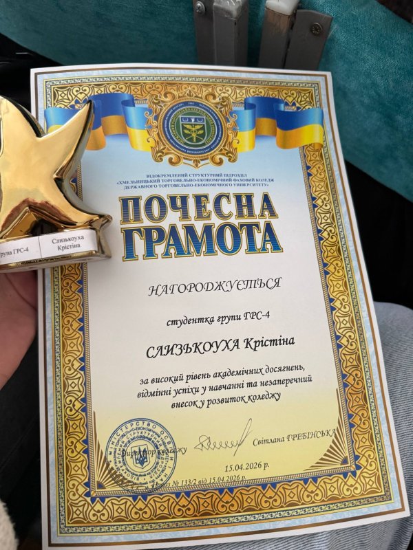 zirkagost300426