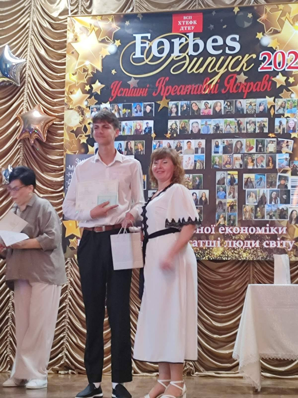 vipusk04072025