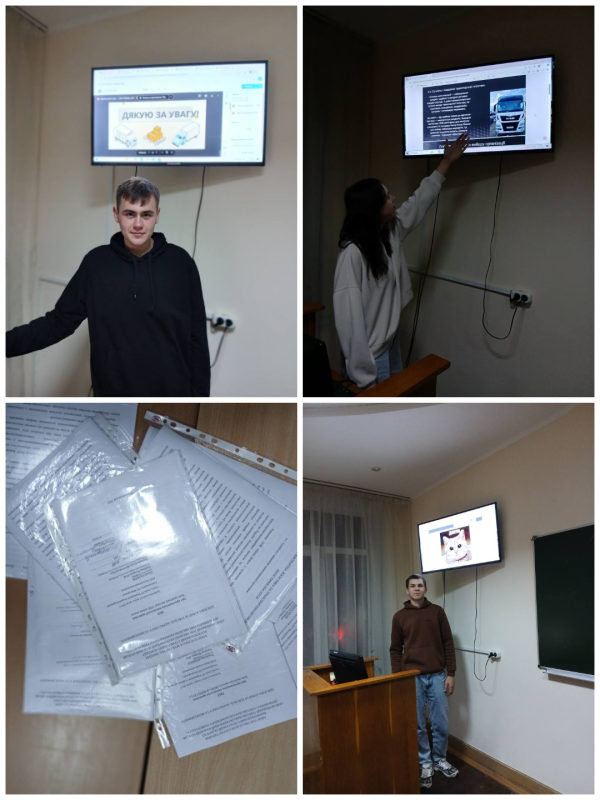 photocollagepng