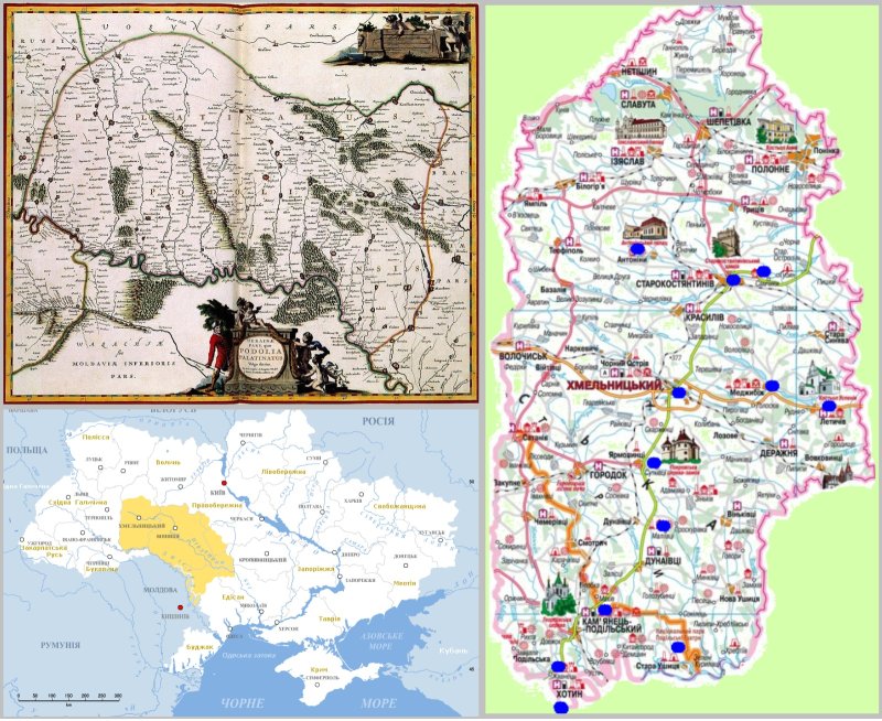khmelnistoria230926